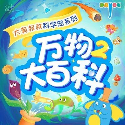 敏捷性训练对篮球比赛表现的影响及解决方案_0